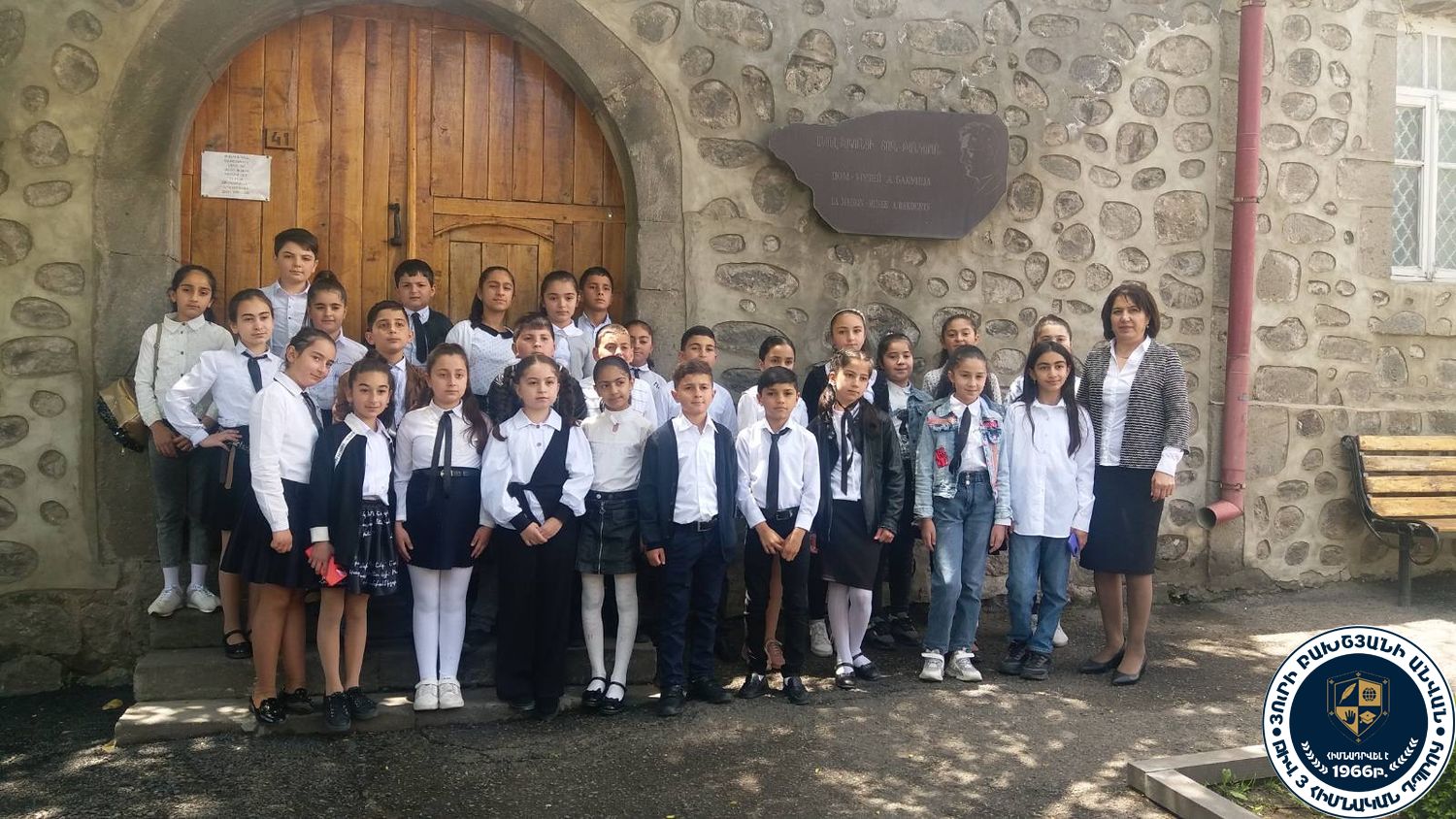 Գորիսի Յու. Բախշյանի անվան թիվ 3 հիմնական դպրոցի աշակերտներն այցելեցին Ակսել Բակունցի տուն-թանգարան